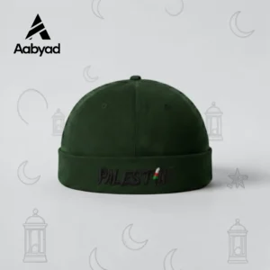 Palestine Brimless Cap – Premium Suede | Aabyad