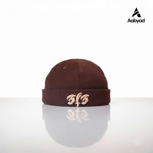 313 Corduroy Brimless Cap – Badr Fighters Inspired | Aabyad