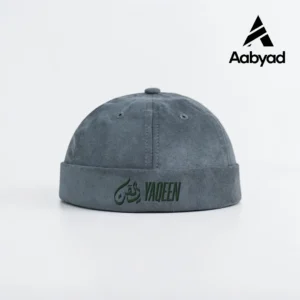 Yaqeen Brimless Cap in Ash – Arabic Embroidery | Aabyad