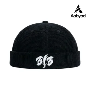 313 Black Corduroy Brimless Cap – Badr Fighters Inspired | Aabyad