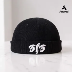 313 Black Corduroy Brimless Cap – Badr Fighters Inspired | Aabyad