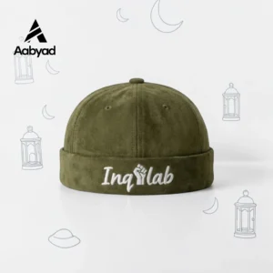 Inqilab Brimless Cap – Premium Suede Olive Colour | Aabyad